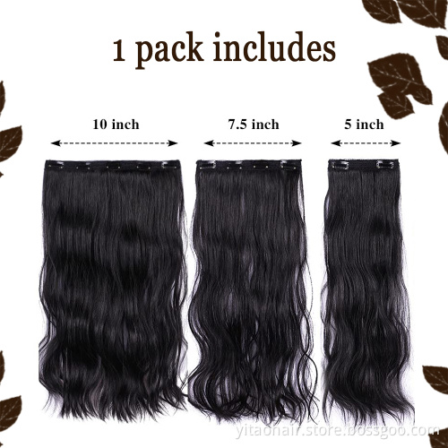 wholesale Black Hair Extensions Clip in Hair Extensions for Women 20" Hair Extensions Synthetic 2P4P5PLength Curly Wave Natural
